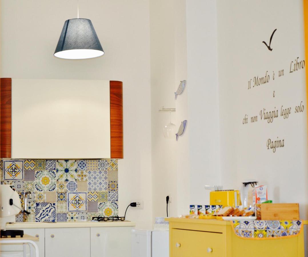 Relais Bellavista B&B Касалнуово ди Наполи Екстериор снимка